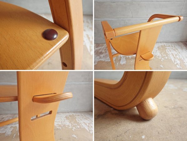 天童木工 TENDO ティティ チェア TITI CHAIR キッズチェア 佐々木敏光 定価：￥66,000- ♪