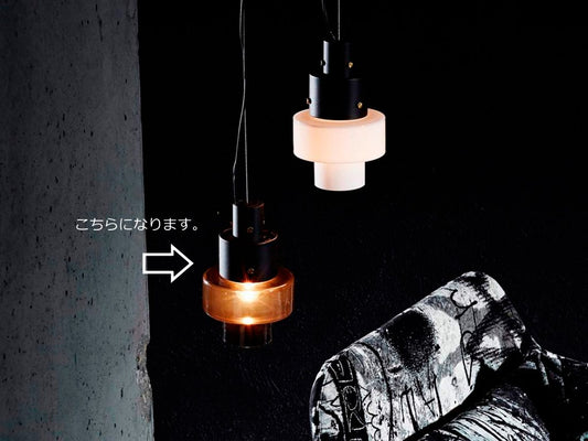 ディーゼルリビング ウィズ フォスカリーニ DIESEL LIVING with FOSCARINI ガスク GASK サスペンションライト ペンダントライト グレー 箱付新品 ●