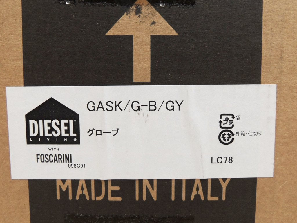 ディーゼルリビング ウィズ フォスカリーニ DIESEL LIVING with FOSCARINI ガスク GASK サスペンションライト ペンダントライト グレー 箱付新品 ●