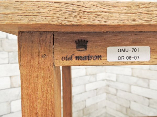 オールドメゾン old maison 古材 オープンシェルフ 4段 ビンテージスタイル ●