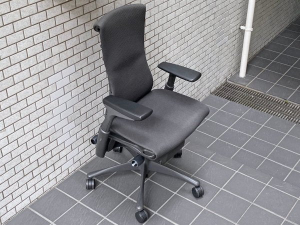 ハーマンミラー Herman Miller エンボディチェア Embody Chairs バランスファブリック カーボン グラファイトベース デスクチェア ■