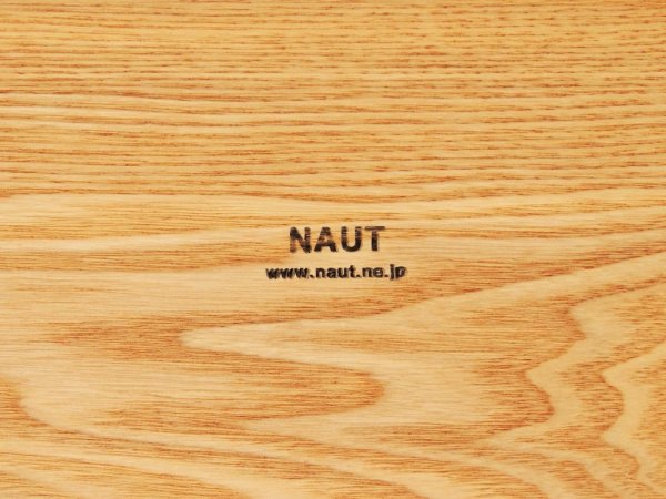 ノートファニチャー NAUT.furniture アトリエ ローテーブル Atelier low table センターテーブル タモ無垢材 サイズカスタムオーダー 参考価格7万円以上 ●