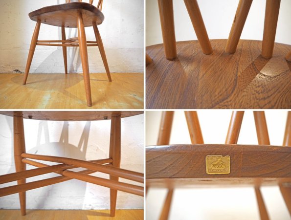 アーコール Ercol クロスバックチェア ラティスドチェア ダイニングチェア エルム材 ビーチ材 UKビンテージ 1960年代 ★