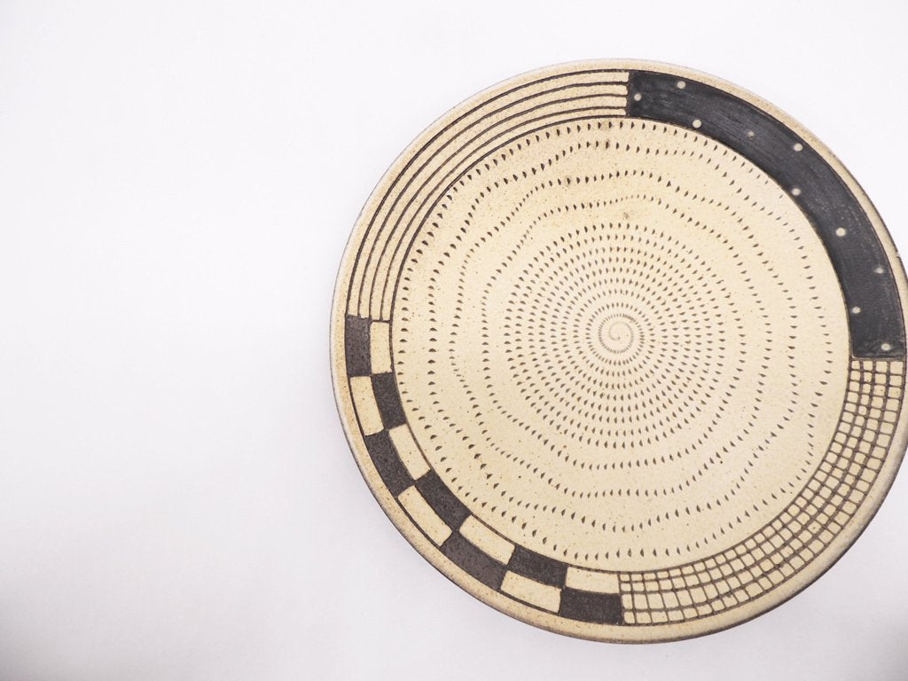 小石原焼 森喜窯 飛びカンナ 平皿 23.5cm ●