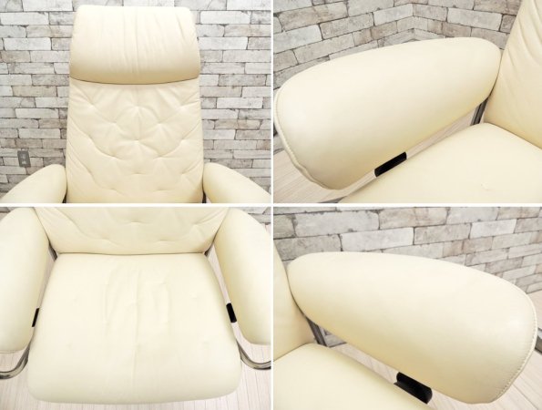 エコーネス EKORNES ストレスレス メトロ Stressless Metro リクライニングチェア オットマン付き 牛革 合計定価：320,000円以上 ●