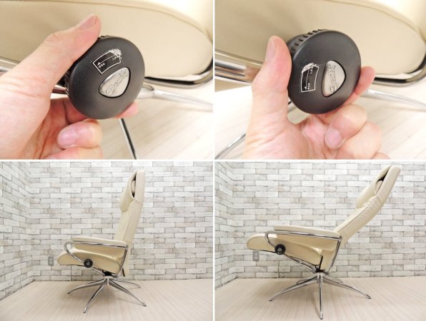 エコーネス EKORNES ストレスレス メトロ Stressless Metro リクライニングチェア オットマン付き 牛革 合計定価：320,000円以上 ●