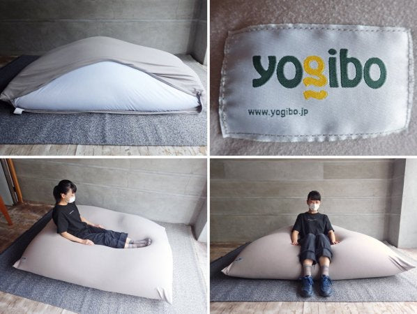 ヨギボー yogibo ダブル Double ビーズ ソファクッション ベッド ライトグレー 定価：￥65,780-♪