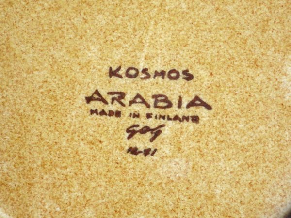 アラビア ARABIA コスモス KOSMOS プレート Φ20cm 北欧食器 ビンテージ A ♪