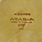 アラビア ARABIA コスモス KOSMOS プレート Φ20cm 北欧食器 ビンテージ C ♪