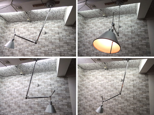 アルテミデ Artemide トロメオ ソスペンシオーネ TOLOMEO SOSPENSIONE シーリングライト ミケーレ・デ・ルッキ イタリア A ●