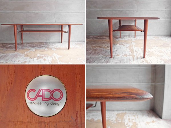 カド CADO (フランス＆サン France&Son) FD516 Coffetable コーヒーテーブル センターテーブル チーク無垢材 ラタン 北欧家具 デンマーク ビンテージ ♪