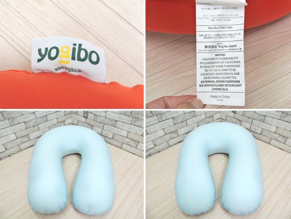 ヨギボー yogibo サポート Support クッション 背もたれ&肘置き オレンジ ●