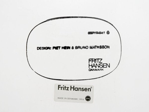 フリッツハンセン Fritz Hansen Bテーブル スーパー楕円 ダイニングテーブル ホワイト W150cm ピートハイン ブルーノマットソン アルネヤコブセン デンマーク 北欧家具 ●