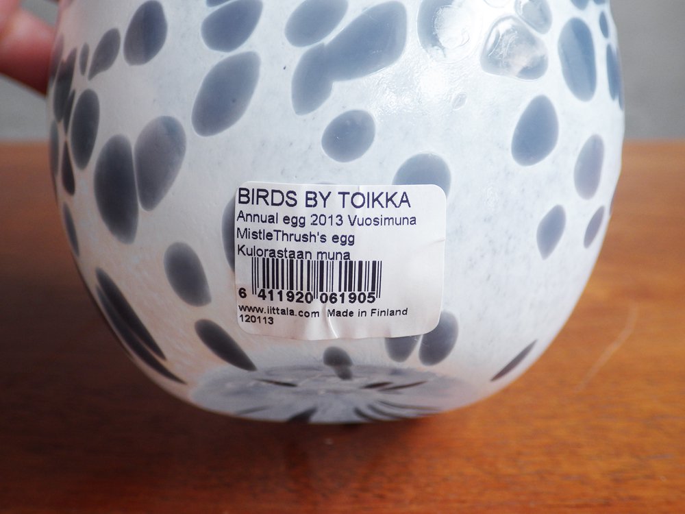 イッタラ iittala バード Birds アニュアルエッグ Mistle Thrush Egg 356/2013 オイバ ・ トイッカ Oiva Toikka ♪