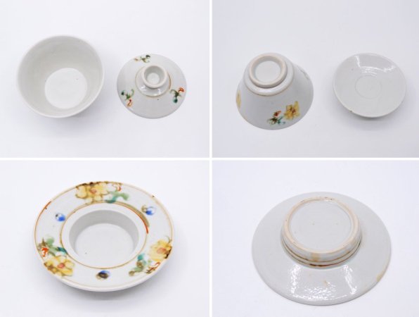伊藤聡信 色絵 蓋付碗 茶碗 現代作家 B ●
