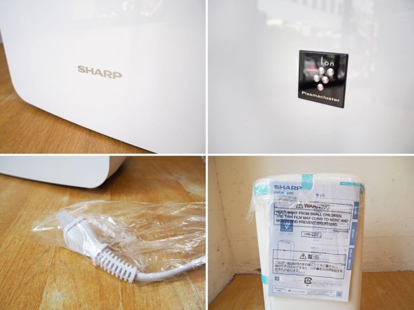 シャープ SHARP 除湿機 CV-J71W 衣類乾燥 プラズマクラスター 2020年6月購入 未使用品 コンプレッサー方式 除湿量:7L/日 ★