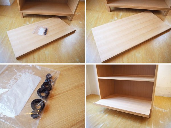 無印良品 MUJI 組み合わせて使える木製収納 タモ材 ミドル シェルフ 奥行 40cm マガジンホルダー付き ★