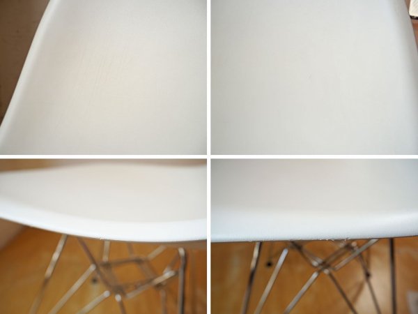 ヴィトラ Vitra サイドシェルチェア エッフェルベース ポリプロピレン製 マッドホワイト イームズ ミッドセンチュリーデザイン ★