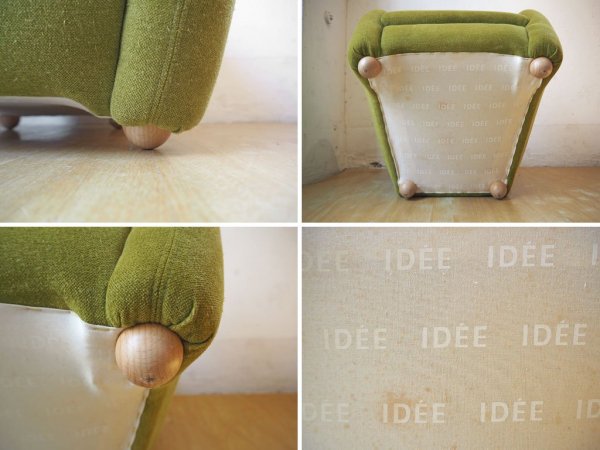 イデー IDEE ミニミラーアームチェア MINI MILLER ARM CHAIR パーソナルチェア シングルソファ ファブリック グリーン ★