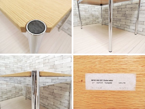 USM モジュラーファニチャー USMハラー テーブル USM Haller Table ワーキングテーブル カンファレンステーブル ダイニングテーブル デスク オーク材 ナチュラル天板 ●