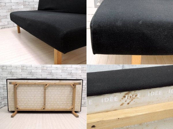 イデー IDEE コンパクトラウンジ ソファ COMPACT LOUNGE  SOFA 2.5シーター ブラック 篠本拓宏デザイン 定価28万前後 廃盤 ●