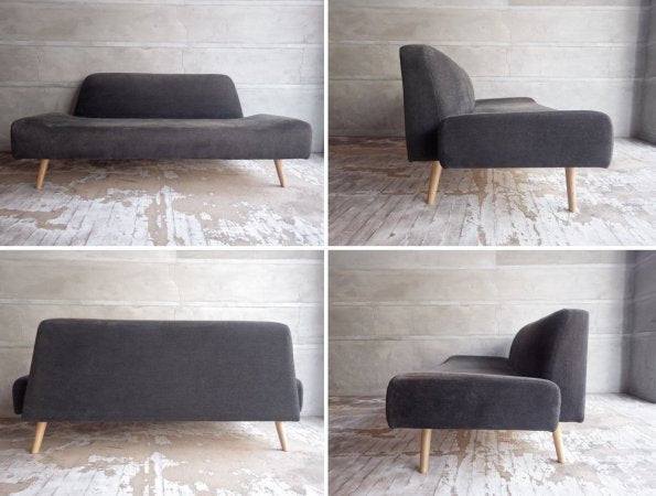 イデー IDEE アーオ ソファ AO SOFA 2シーター チャコール 岡嶌要 定価: \148,500- ♪