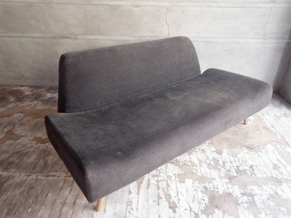 イデー IDEE アーオ ソファ AO SOFA 2シーター チャコール 岡嶌要 定価: \148,500- ♪