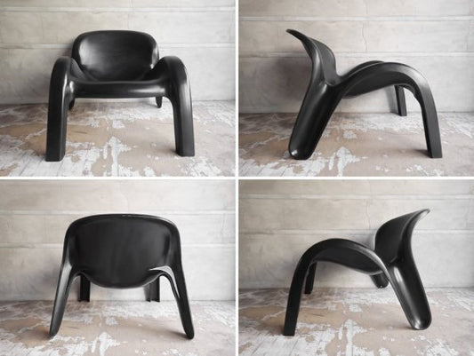 ロイタープロダクト Reuter Product FORM+LIFE COLLECTION イージーチェア EASY CHAIR GN2 アームチェア Peter Ghyczy ビンテージ ♪