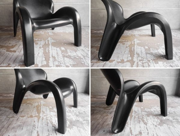 ロイタープロダクト Reuter Product FORM+LIFE COLLECTION イージーチェア EASY CHAIR GN2 アームチェア Peter Ghyczy ビンテージ ♪