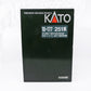 カトー KATO 251系 スーパービュー踊り子 基本6両セット 10-177 鉄道模型 Nゲージ ●