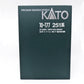 カトー KATO 251系 スーパービュー踊り子 基本6両セット 10-177 鉄道模型 Nゲージ ●