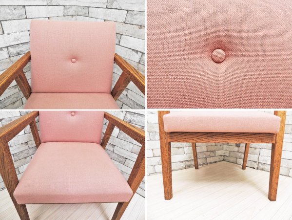 コンプレックス COMPLEX タンカー アームチェア TANKER ARMCHAIR オーク材 ピンク 定価\81,400- B ●