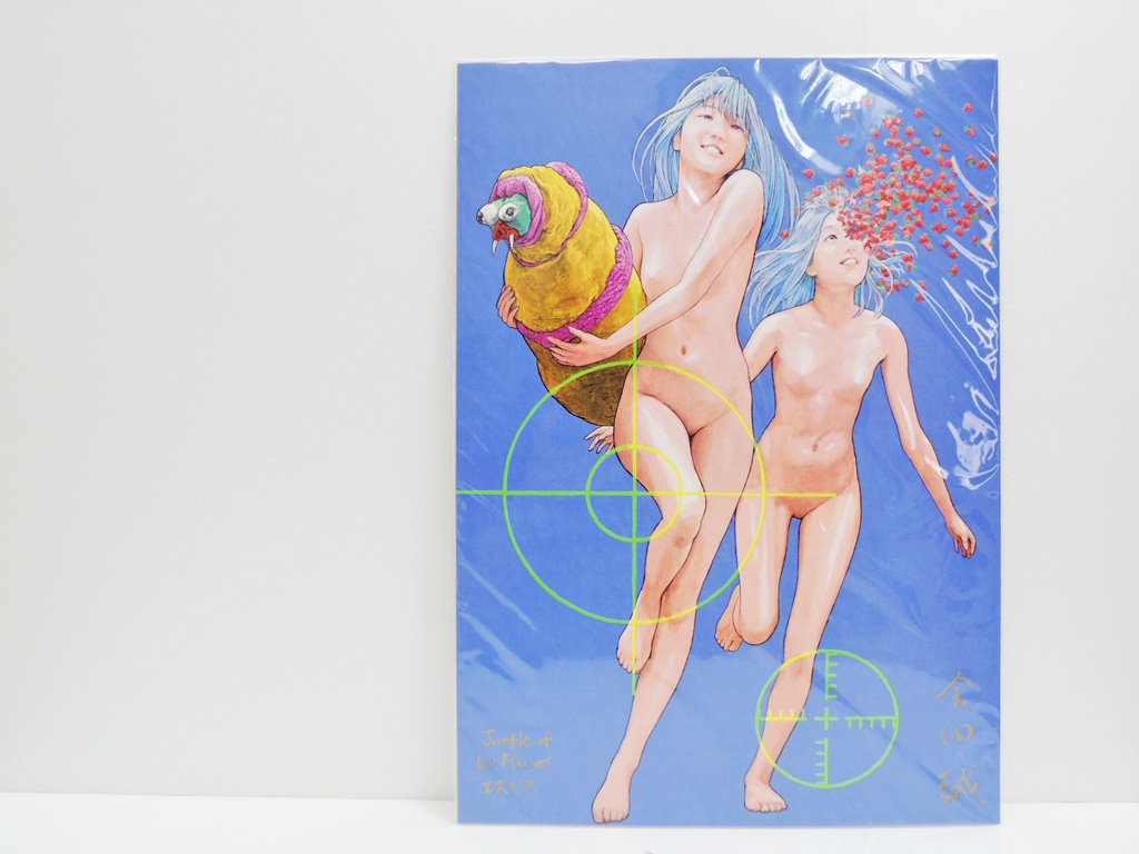 会田誠 限定エディション作品 Jumble of 100 Flowers エスキース 限定1500部 シリアルナンバー 1064/1500 ●