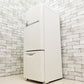 ナショナル National ウィル WiLL 冷凍冷蔵庫 ホワイト 2005年製 162L 廃番 ノスタルジックデザイン ●