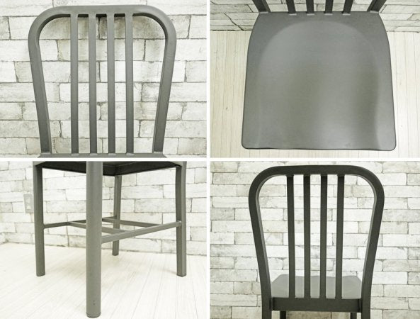 インダストリアルデザイン Industrial Design グラファイトチェア ダイニングチェア ブラック スチール 2脚セット A ●