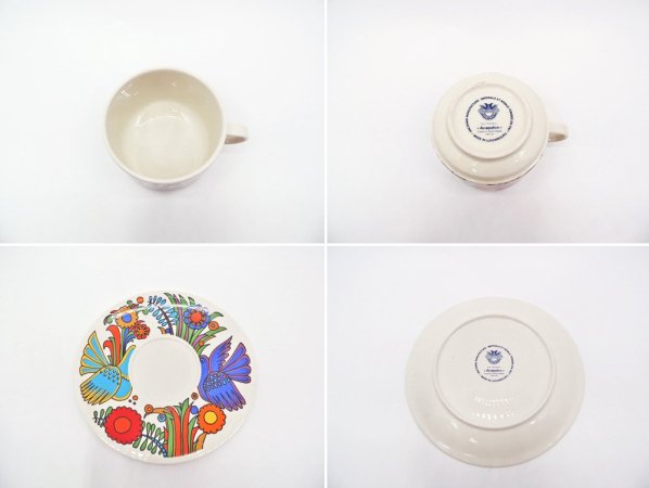 ビレロイ&ボッホ Villeroy&Boch アカプルコ Acapulco カップ＆ソーサー C＆S ヴィンテージ ●