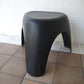 ヴィトラ vitra. エレファントスツール Elephant Stool 象脚スツ―ル ブラック Sori Yanagi ’54デザイン MoMA 永久収蔵品 ミラノ・トリエンナーレ 金賞作品 ◇