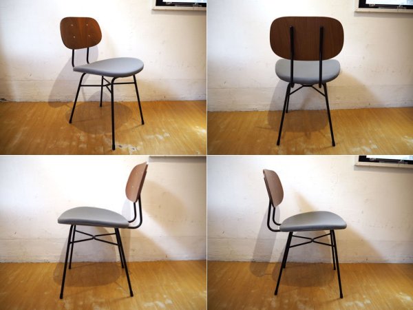 グラフ graf プランクトンチェア Plankton chair ダイニングチェア ポルトグレー×チーク材 国内人気家具ブランド B★