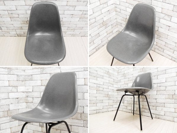 ハーマンミラー Herman Miller 2nd ビンテージ サイドシェルチェア FRP製 エレファントハイドグレー ビンテージブラックHベース イームズ ミッドセンチュリー ●