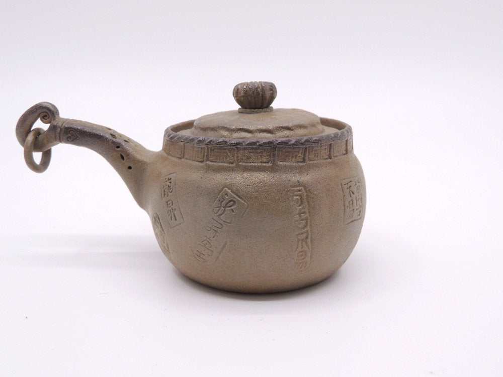 立花龍昇 造 萬古焼 茶注 急須 茶器 共箱付き ●