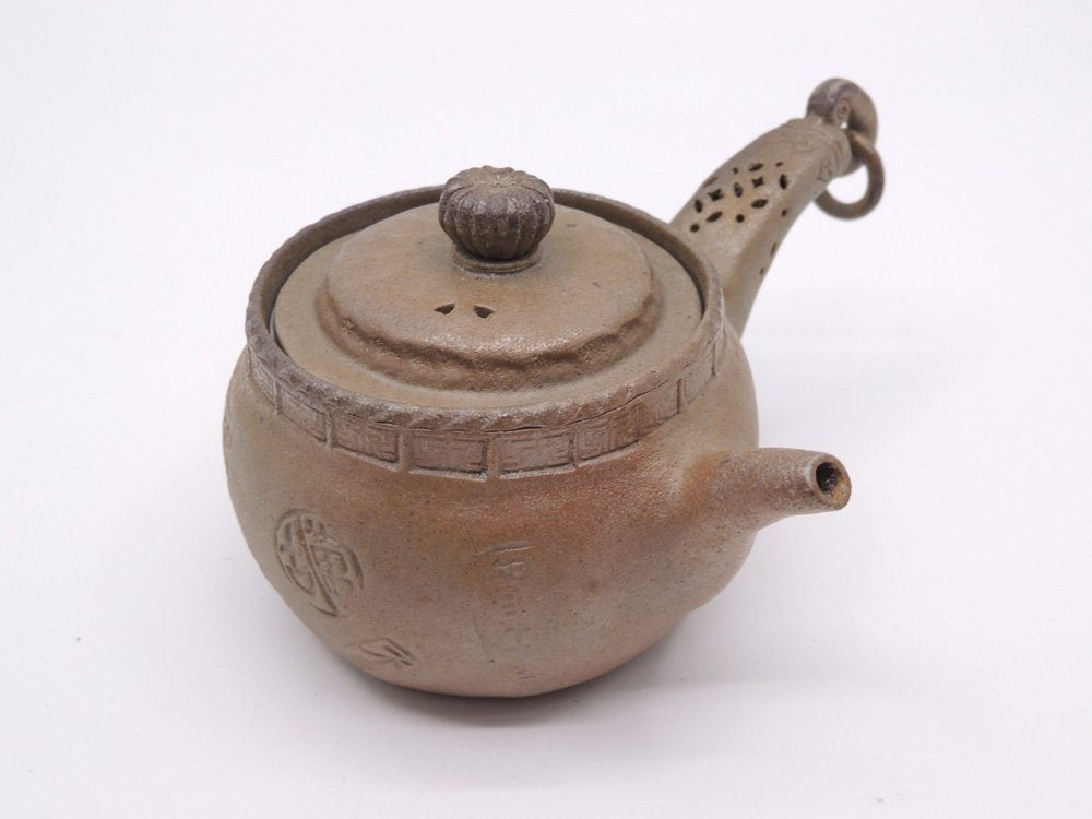 立花龍昇 造 萬古焼 茶注 急須 茶器 共箱付き ●
