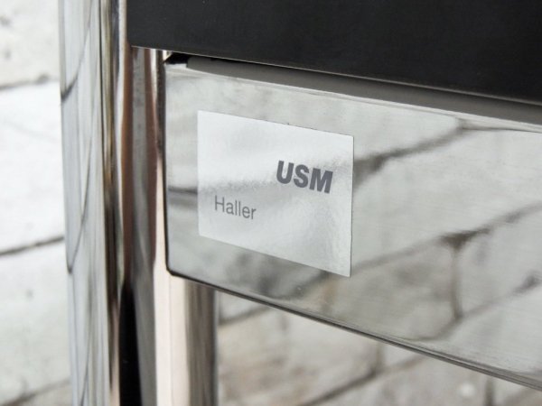 USMモジュラーファニチャー USM Haller USMハラーテーブル ワーキングデスク ダイニングテーブル W150 アジャスター 高さ調整機能付き ホワイト モダンデザイン ●