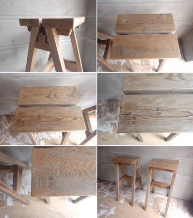 石巻工房 Ishinomaki Laboratory ハイスツール ISHINOMAKI HIGH STOOL ステップスツール 脚立 芦沢啓治　Keiji Ashizawa ♪