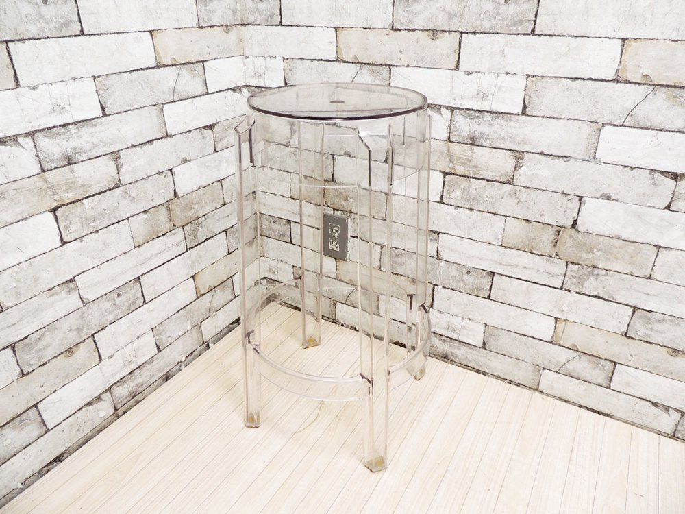 カルテル Kartell チャールズゴースト Charles Ghost スツール クリスタル フィリップ・スタルク 定価: \39,600- A ●