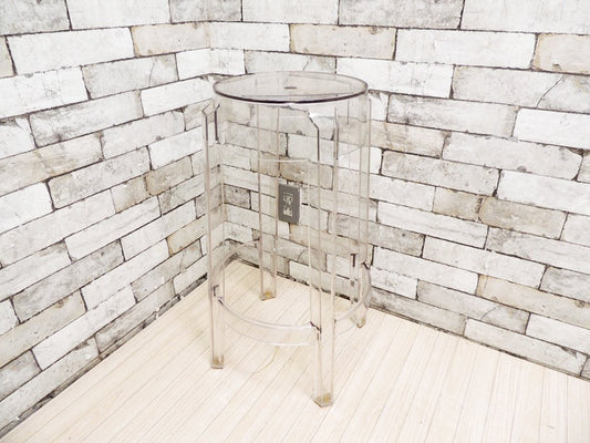 カルテル Kartell チャールズゴースト Charles Ghost スツール クリスタル フィリップ・スタルク 定価: \39,600- A ●