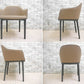 ヴィトラ vitra. ソフトシェルチェア SoftShell Chair ロナン＆エルワン・ブルレック Ronan ＆ Erwan Bouroullec 参考定価:66,000円 ●