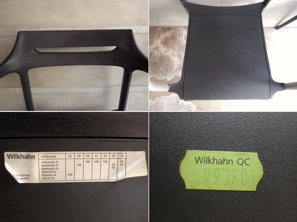 ウィルクハーン Wilkhahn 310/3 Senzo Chair スタッキング アームチェア 2脚セット 廃盤 ♪