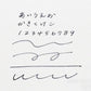 丸善 MARUZEN 万年筆 ストリームライン Stream Line オノトモデル ペン先14K M/中字 ●