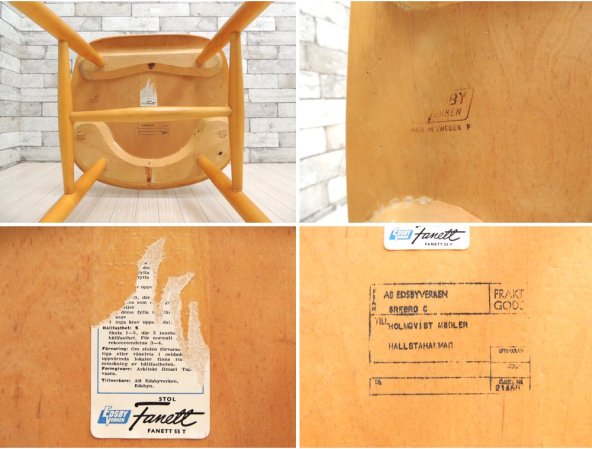 EDSBY ファネットチェア Fanett chair イルマリ・タピオヴァーラ ダイニングチェア スウェーデン製 北欧ビンテージ ●