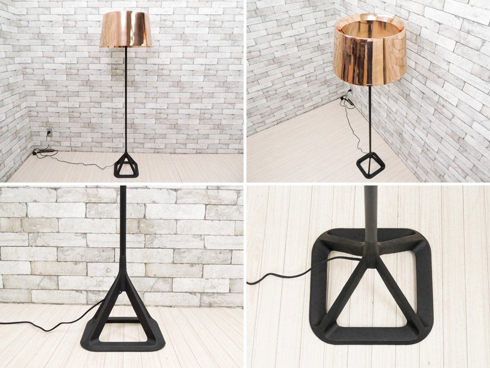 トムディクソン TOM DIXON ベース・フロア BASE FLOOR カッパ― フロアランプ 定価：23万円以上 美品 ●